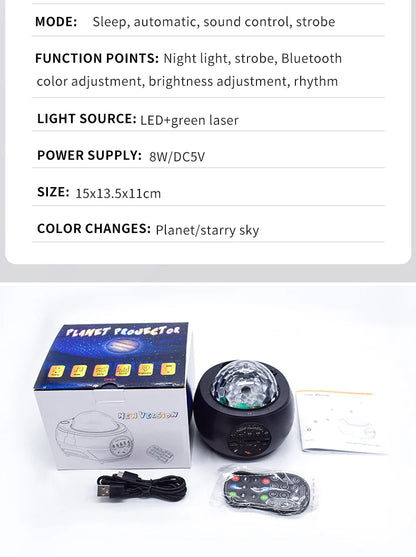 Star, Galaxy, Planet, projector, night light, 15-color Nebula, starry sky light, remote control music, atmosphere light