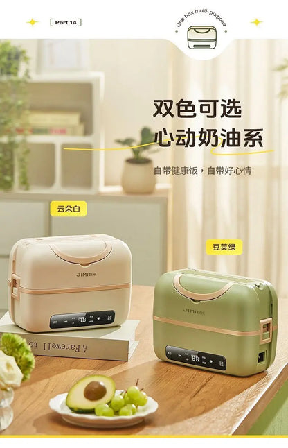 Portable Electric Lunch Box with Plug-in Heating and Heat Retention – Ideal for Office Workers' Hot Meals