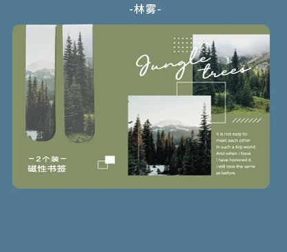 2pcs Magnetic Forest-Themed Bookmarks – Landscape Design for Book Lovers & Readers