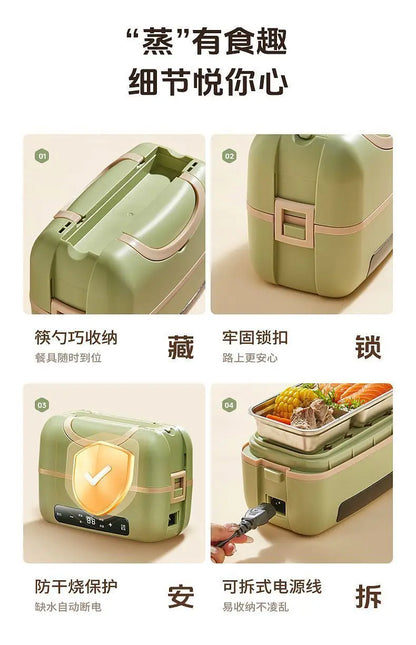 Portable Electric Lunch Box with Plug-in Heating and Heat Retention – Ideal for Office Workers' Hot Meals