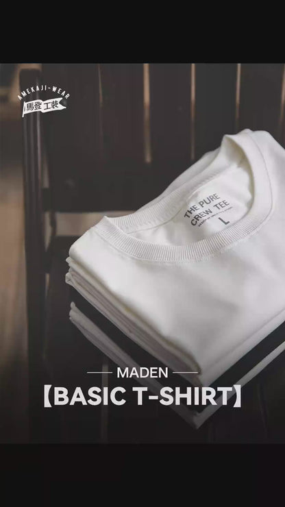 Classic Men’s Summer T-Shirt – 1 or 2 Pack Solid Cotton Short Sleeve Round Neck Tees in Black and Beige, Heavyweight and Versatile